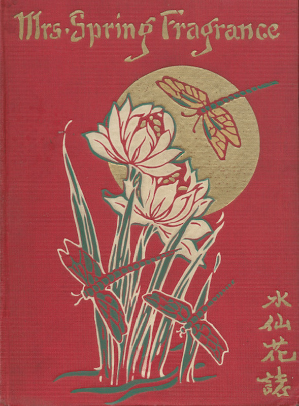 The book cover to Mrs. Spring Fragrance.