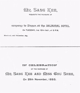 Announcing the wedding of Ho Sang Kee and Chu Shee